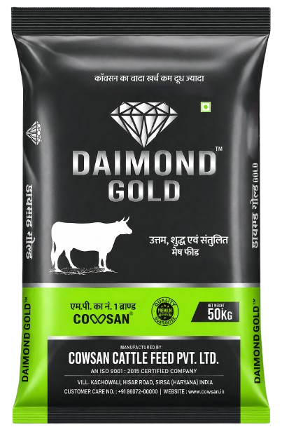 Diamond Gold Mesh Feed Packaging